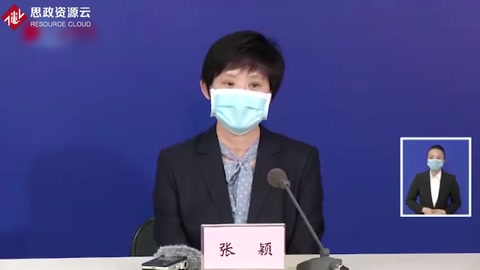 天津目前有5名無癥狀感染者！“福爾摩斯”張穎告訴你，他們是如何被發現的