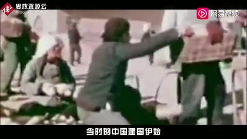 林為干：拒絕美國高薪聘用，在中國最艱難時毅然回國