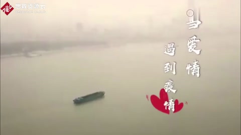 抗疫一線催淚的愛情故事，感人淚目，全國人民都在看！