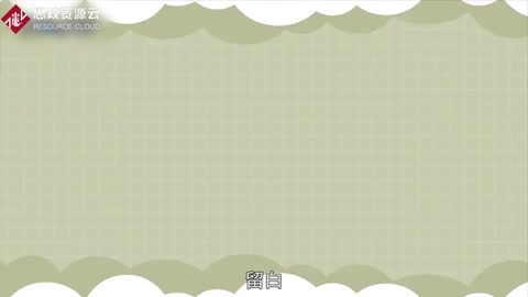 帶你了解留白——中國(guó)藝術(shù)作品表現(xiàn)手法