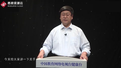 《健康會(huì)客廳》耿剛：水污染與癌癥