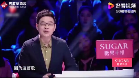 帶你了解送別——約翰·龐德·奧特威、李叔同<em>創作</em><em>歌曲</em>