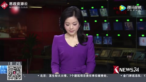 《藍(lán)色星球2》：領(lǐng)航<em>鯨</em>緊銜死去幼崽令人心碎 <em>海洋</em>污染引發(fā)關(guān)注