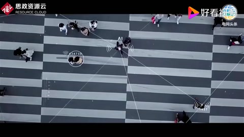 電力大數(shù)據(jù)的無限可能
