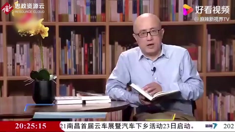 <em>印刷術</em>的作用有多大？促成了宗教改革，還影響了科學發展