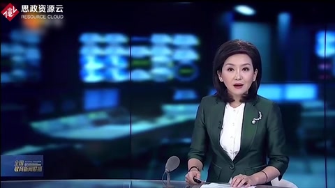 國務院教育部“<em>美育</em>教育”