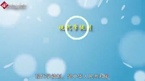 現代學徒制：<em>完善</em>校企合作育人<em>機制</em>，<em>創新</em>技術技能人才培養模式