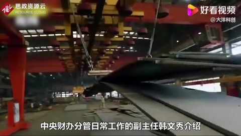 什么才是工業大國？中國220種產品世界第一，門類齊全無人能及