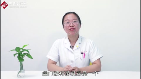 怎么<em>發(fā)現(xiàn)</em>的<em>幽門</em>螺<em>桿菌</em>？