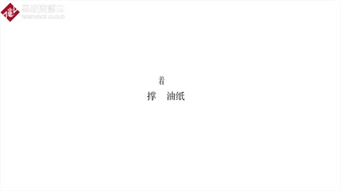 帶你欣賞掌閱APP廣告設計