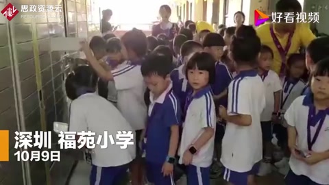 手機個性化訂餐，學生自助取餐，深圳試點學生智能點餐系統