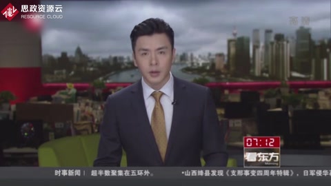滴滴快的補貼10億元在全國12城市推“<em>免費</em>坐快車”