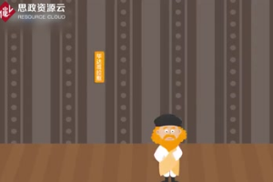 帶你了解畢達(dá)哥拉斯——古希臘數(shù)學(xué)家、哲學(xué)家