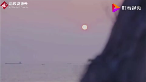 時代楷?！?lt;em>王</em><em>繼</em><em>才</em>，愛國奉獻