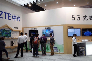 中興通訊：致力發展<em>5G</em>
