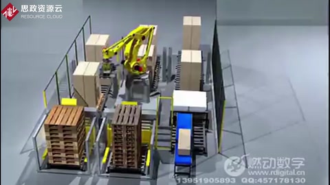 工業(yè)自動化設(shè)備三維動畫演示 物流機械臂仿真