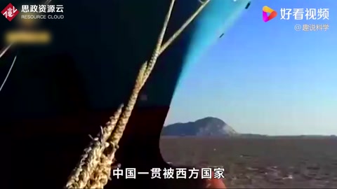 <em>三峽</em><em>大壩</em>是中國的驕傲還是面子工程？
