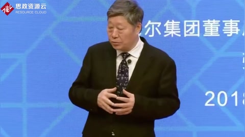 海爾集團張瑞敏<em>的</em><em>故事</em>，<em>讓</em><em>人</em>十分<em>的</em><em>佩服</em>