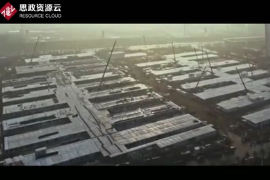 難忘2020 從雷神山醫院建設工程看”中國速度“
