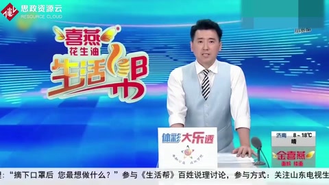 日照：三奇醫(yī)保24小時不停產 咬定質量不放松 <em>口罩</em>出廠前經層層考驗