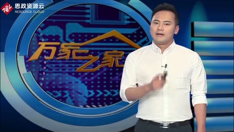 哈軸：<em>軸承</em>之王