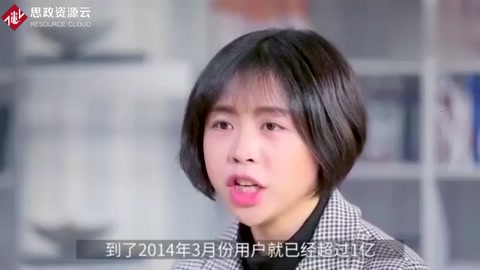 離開阿里巴巴創(chuàng)業(yè)，35歲的程維，公司估值已達3786億！