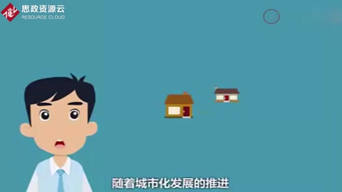 為什么推廣預拌砂漿？