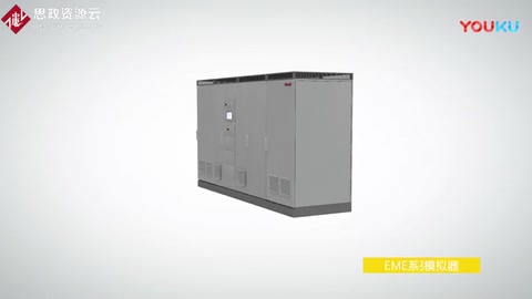 <em>電機</em>模擬器能滿足電動汽車用驅(qū)動<em>電機</em>控制器的功能測試