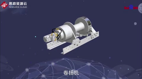 科普中國·科學(xué)百科：<em>卷揚(yáng)機(jī)</em>