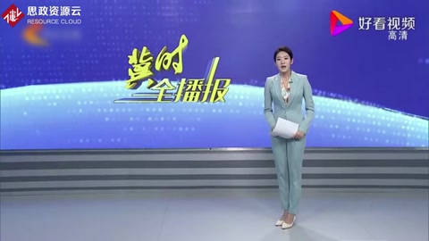 中國奮斗者號，潛入全球最深海域