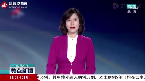 內(nèi)蒙古呼倫貝爾市發(fā)生水庫垮壩