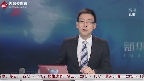 上海外灘發(fā)生擁擠踩踏事故