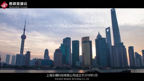 樂橘共享智能<em>托盤</em>