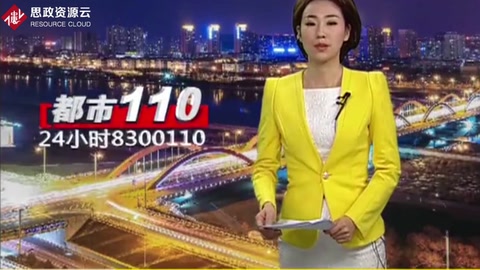 國家工商總局：集中整治五類虛假違法<em>互聯網</em>廣告