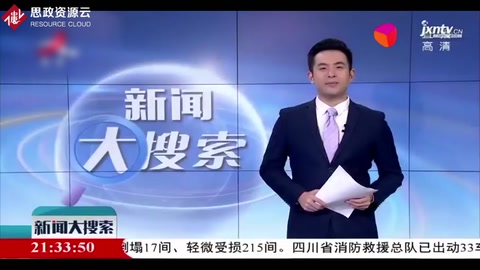 世界花式砌墻比賽冠軍——陳子烽