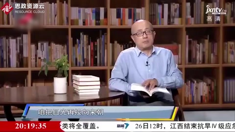 為制定建筑標準，李誡花4年寫了《營造法式》，梁思成都是他鐵粉