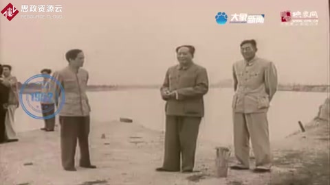 100秒看懂<em>南水北調</em>中線<em>工程</em>，可能比你想象的要震撼！