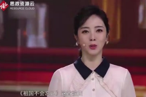 用青春傳承著航天精神，張瀅13年航天業(yè)績，令人欽佩！
