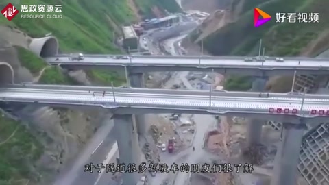 厲害了！我國(guó)最長(zhǎng)的隧道，里面真是萬(wàn)般變化，讓人驚訝