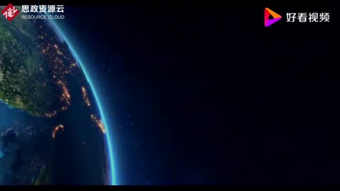 北京2022年冬奧會(huì)吉祥物發(fā)布！冰墩墩來了