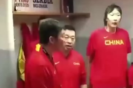 中國女籃賽前動員提氣！中國必勝！中國女籃必勝！加油！