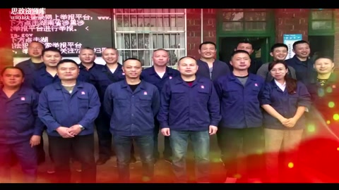 倉儲物流中心生產安全月--《我為安全代言》