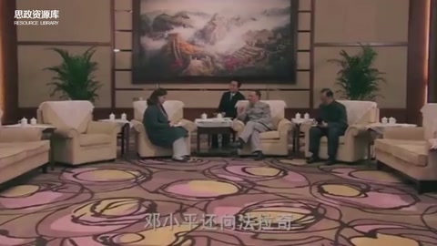 鄧爺爺為什么<em>三</em>起<em>三</em>落<em>而</em>不倒？他自己說出了原因！