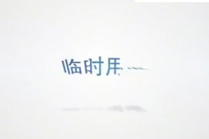 施工現(xiàn)場(chǎng)<em>臨時(shí)</em>用電要求