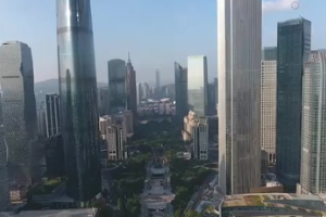 <em>廣州</em>市新地標建筑——<em>廣州</em><em>塔</em>，被<em>廣州</em>人稱為“小蠻腰”
