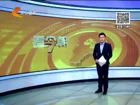 石家莊正定：<em>弘</em>文小學疑似食物中毒事件跟蹤報道
