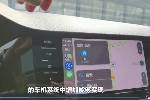 汽車智能聯(lián)網(wǎng)關鍵技術<em>內(nèi)容</em>有<em>哪些</em>