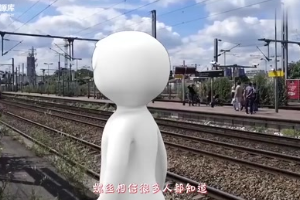 《絕不松動的螺絲》小<em>企業(yè)</em>成為世界第一的方法!