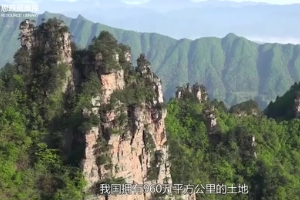 <em>中國</em><em>逆</em>天<em>工程</em>——<em>南水北調(diào)</em>，<em>歷時(shí)</em>50年<em>耗資</em><em>五千億</em>，<em>重塑</em><em>中國</em><em>水</em><em>格局</em>