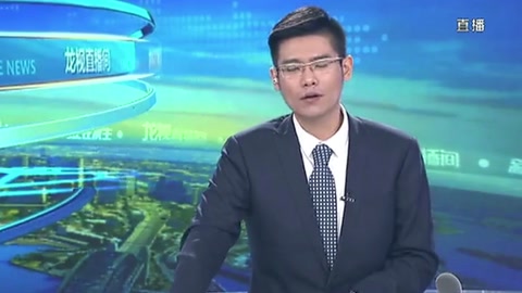 漳州招標(biāo)作弊被抓現(xiàn)行 三人已被刑拘